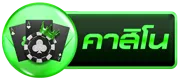 icon1